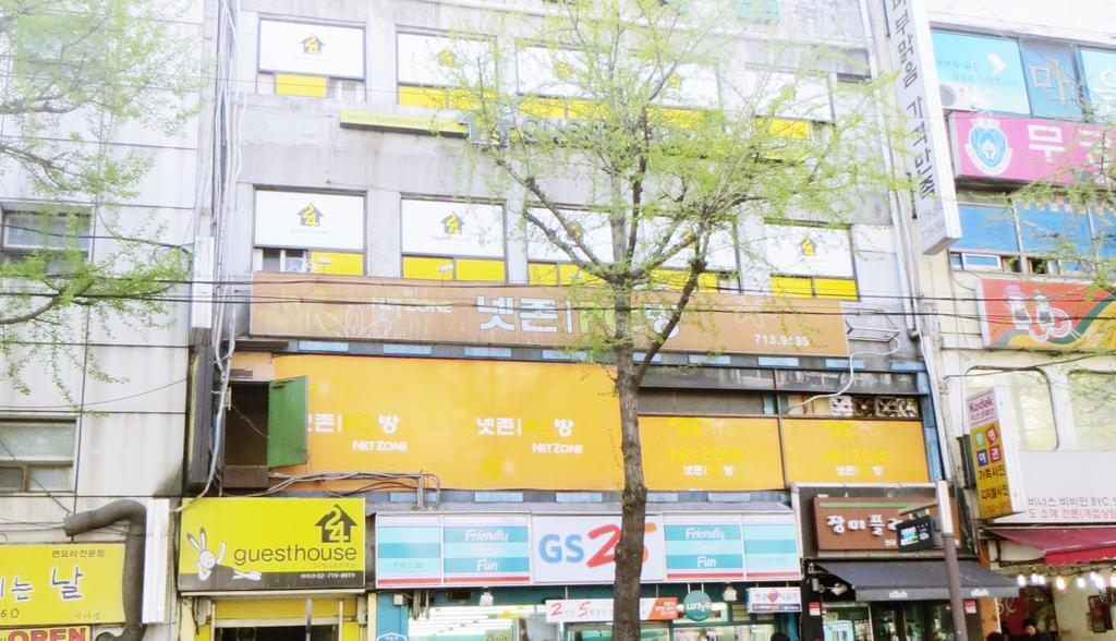 24 Guesthouse Edae 서울특별시 외부 사진
