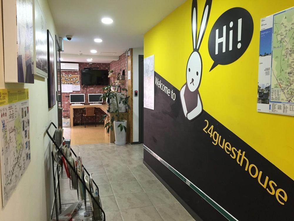 24 Guesthouse Edae 서울특별시 외부 사진